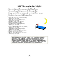 Songs For Kids, image 4