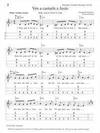 Dulcimer-Friendly Worship, Vol. 3: Christmas In A Mellow Mode, image 5